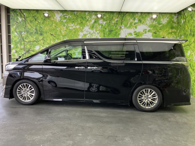 ヴェルファイア2.5 Z Gエディション