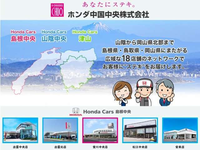 ヴェゼル1.5 ハイブリッド Z