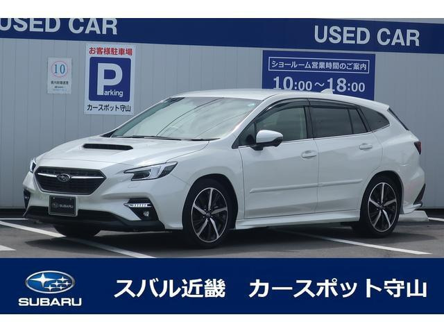 レヴォーグ1.8 GT-H EX 4WD