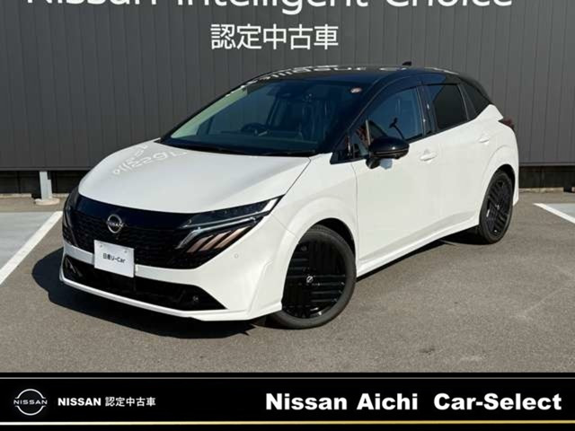 ノートオーラ1.2 G 90周年記念車