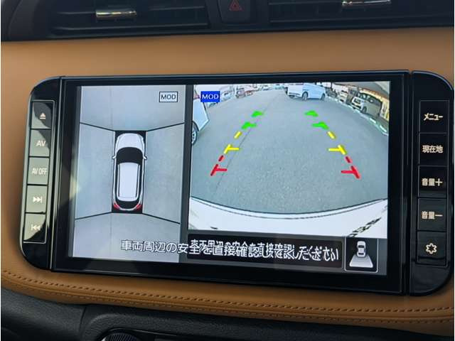 キックス1.2 X ツートーン インテリアエディション (e-POWER)