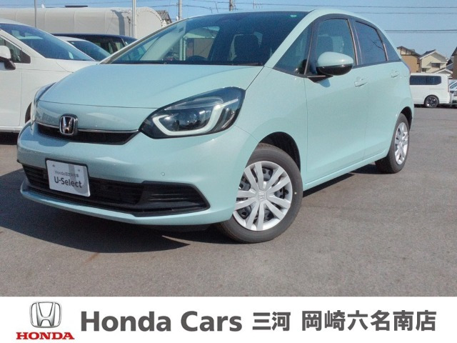 フィット1.5 ホーム