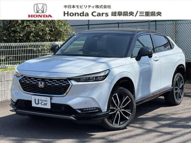 ヴェゼル1.5 ハイブリッド