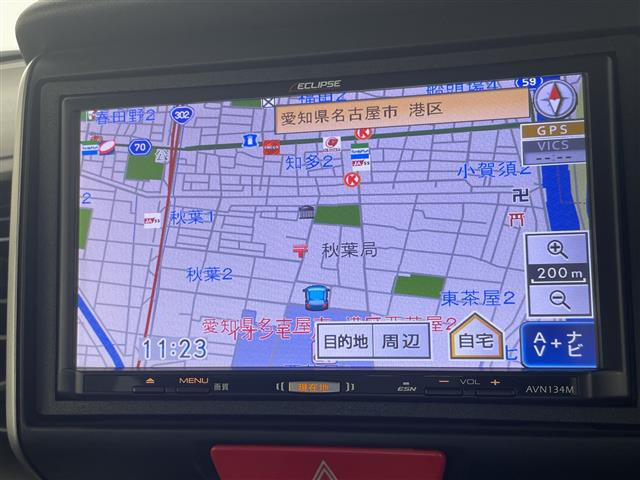 N-BOXG SSパッケージ