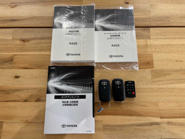 ライズハイブリッド 1.2 G