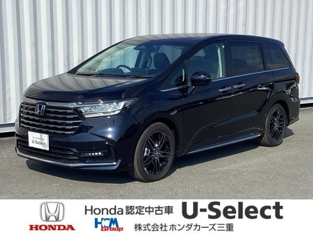 オデッセイ2.0 e:HEV アブソルート EX