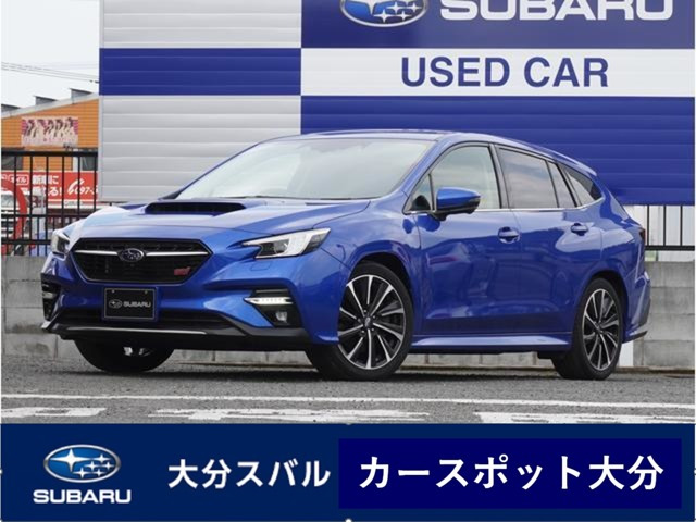 レヴォーグ1.8 STI スポーツ EX 4WD