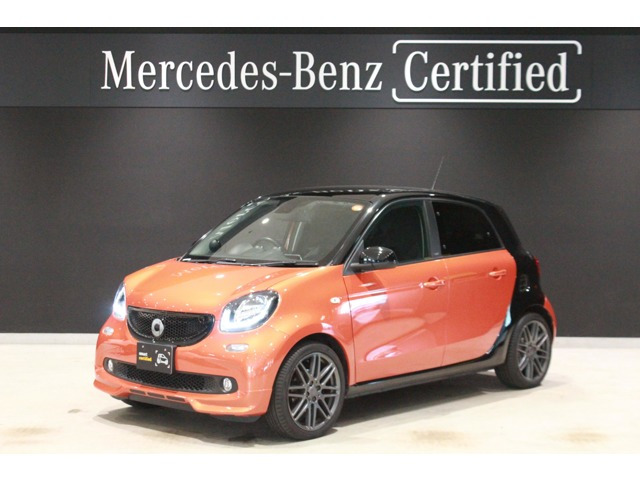 スマートフォーフォーブラバス スポーツ ツイナミック