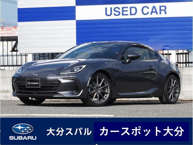 BRZ