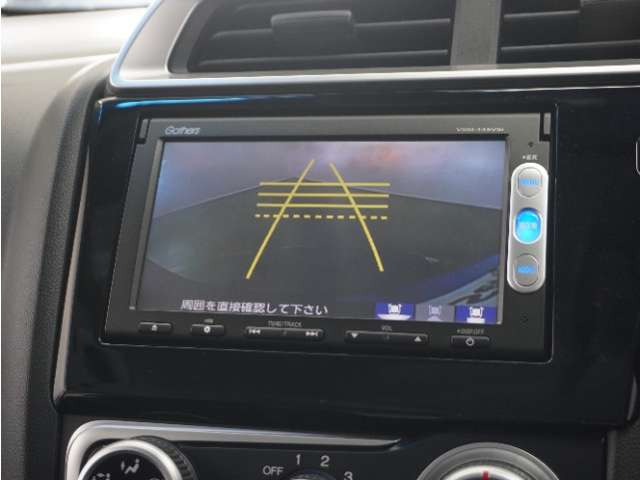 フィット1.3 13G Fパッケージ