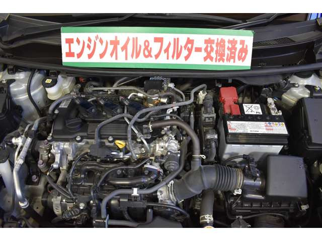ヤリス1.5 Z 4WD