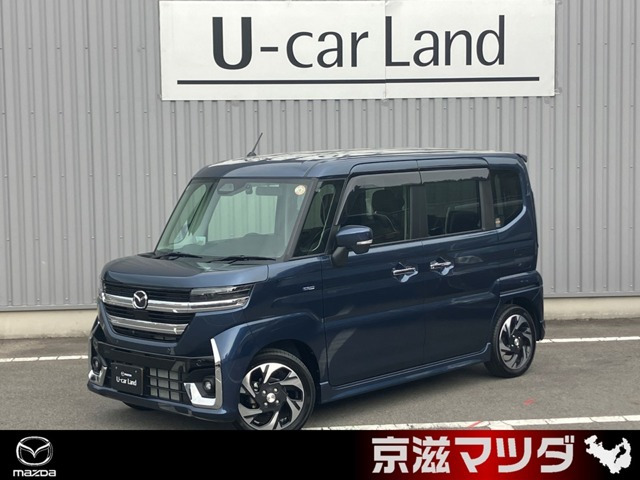 フレアワゴンカスタムスタイル XS