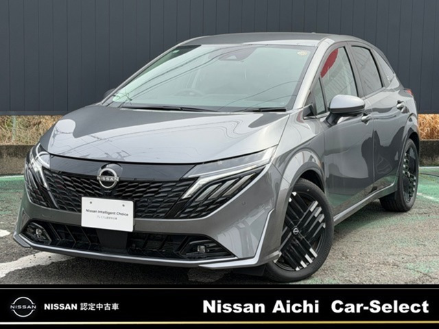 ノートオーラ1.2 G