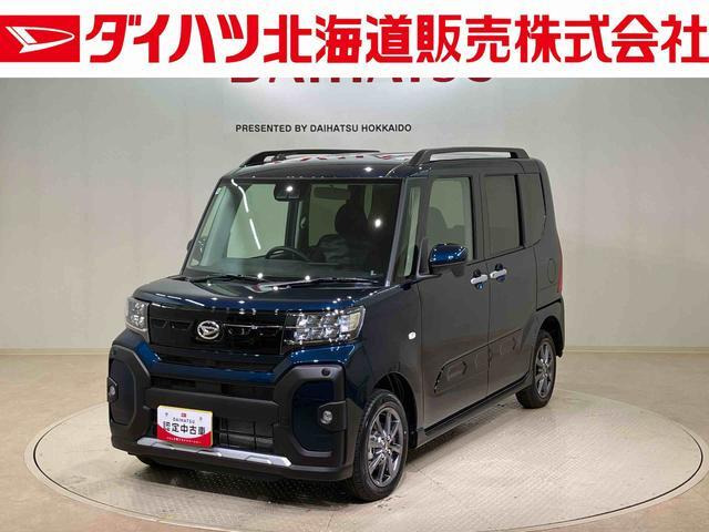 タントファンクロス 4WD