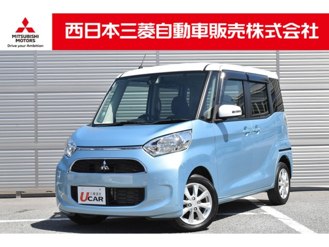 eKスペースT セーフティ パッケージ