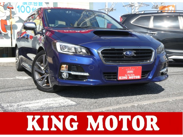 レヴォーグ1.6 GT-S アイサイト 4WD