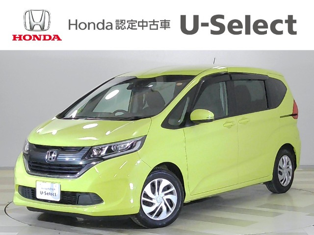 フリード1.5 G ホンダセンシング