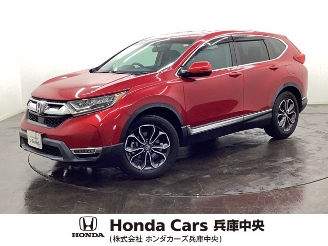 CR-V