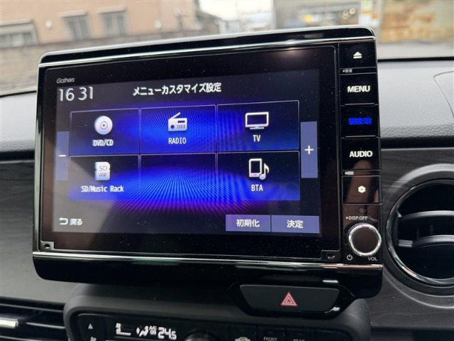 N-ONEプレミアム