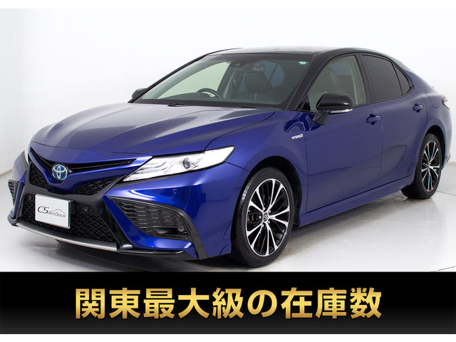 カムリ2.5 WS レザーパッケージ