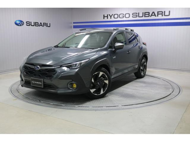 クロストレック2.0 リミテッド