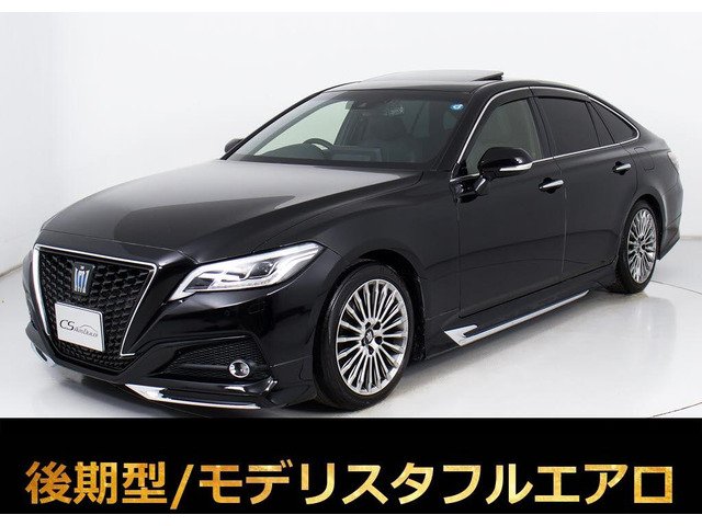 クラウンハイブリッド 2.5 G