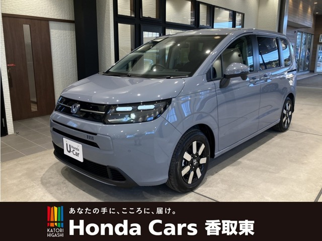 フリード1.5 e:HEV エアー EX