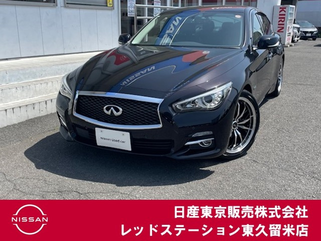 スカイライン3.5 350GT ハイブリッド タイプP