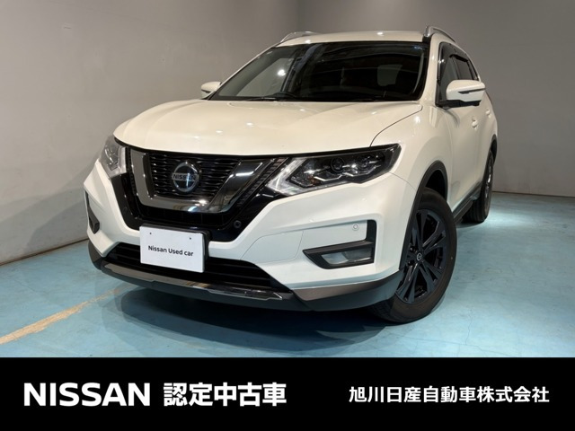エクストレイル2.0 20Xi Vセレクション 4WD