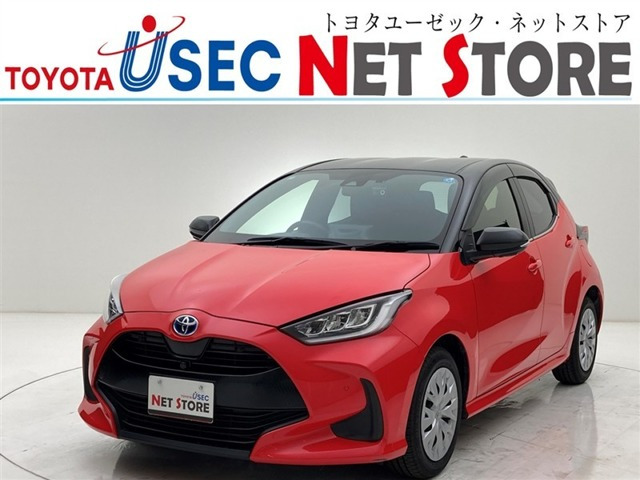 ヤリス1.5 ハイブリッド Z