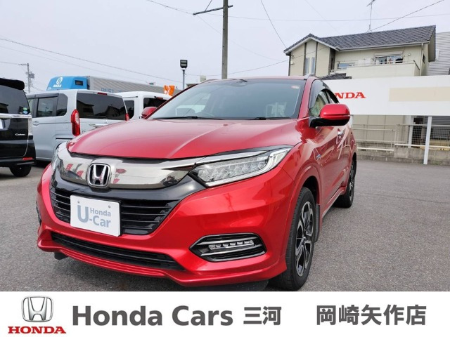 ヴェゼル1.5 ハイブリッド Z ホンダセンシング