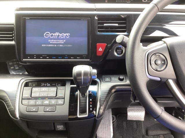 ステップワゴン1.5 スパーダ クールスピリット アドバンスパッケージ ベータ