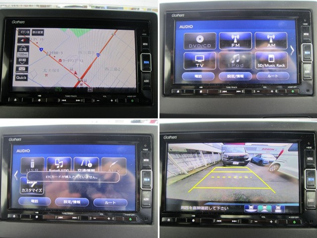 N-BOXG L ターボ ホンダセンシング