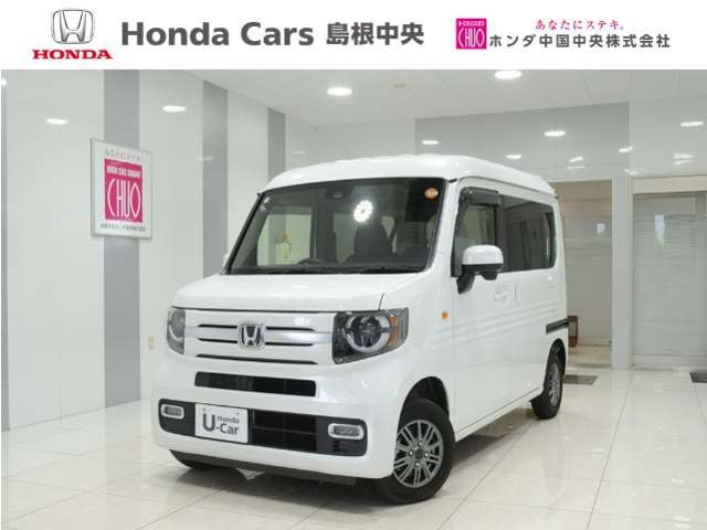 N-VAN+スタイル ファン