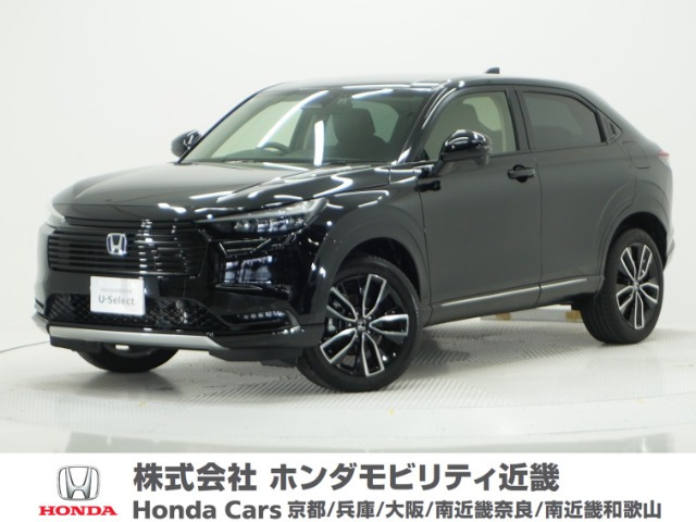 ヴェゼル1.5 ハイブリッド Z