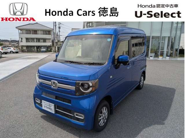 N-VAN+スタイル ファン ホンダセンシング