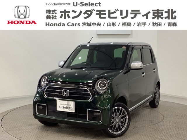 N-ONEプレミアム ツアラー 4WD