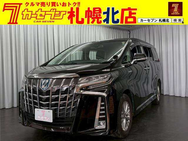 アルファードハイブリッド2.4 SR 4WD