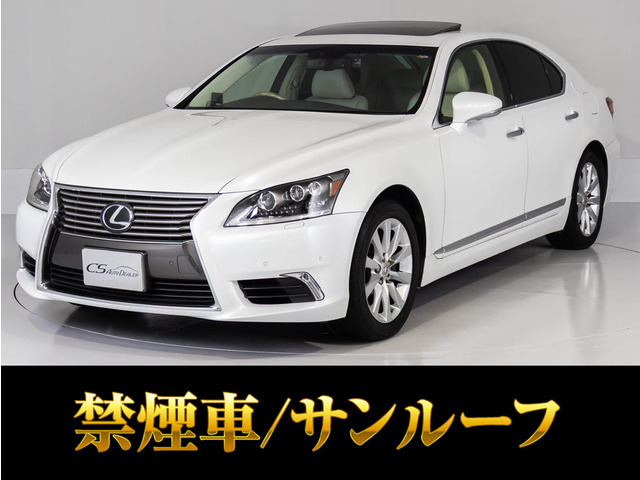 LS460 バージョンC Iパッケージ
