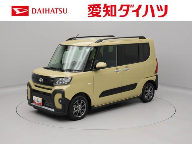 タントファンクロス