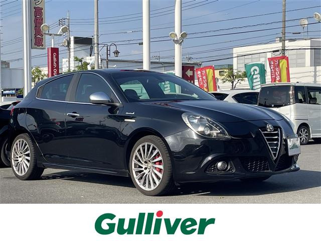 ジュリエッタスポルティーバ