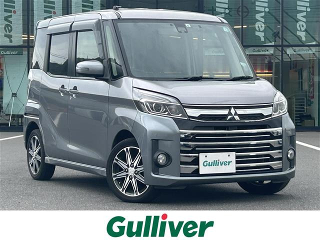 eKスペースカスタムT e-アシスト