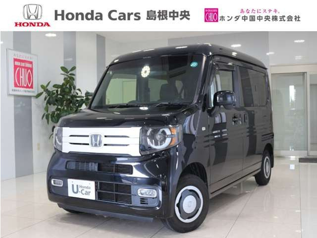N-VAN+スタイル ファン ホンダセンシング