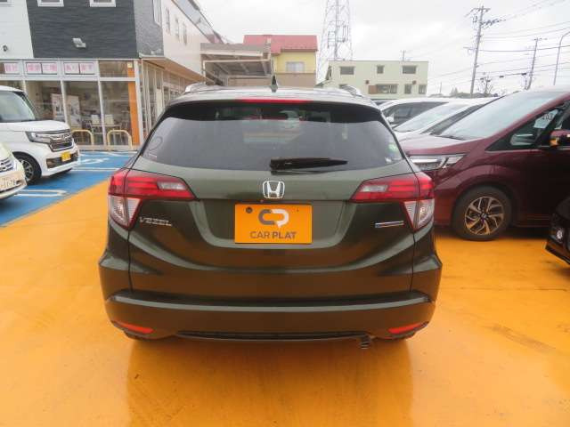 ヴェゼル1.5 ハイブリッド Z