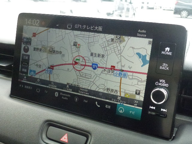 ヴェゼル1.5 ハイブリッド Z