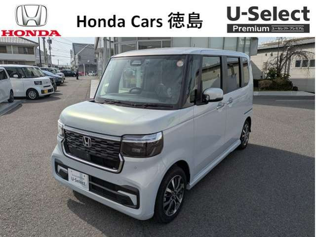 N-BOXカスタムスロープ