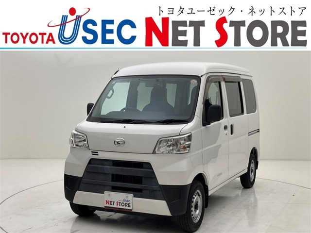 ハイゼットカーゴデラックス ハイルーフ