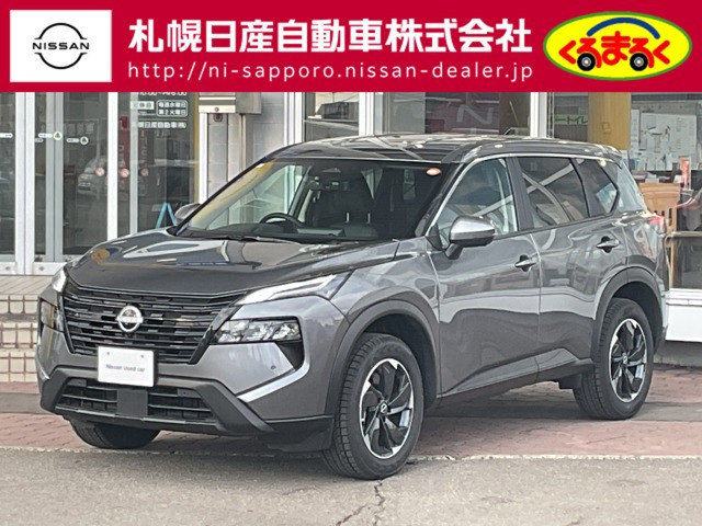 エクストレイル