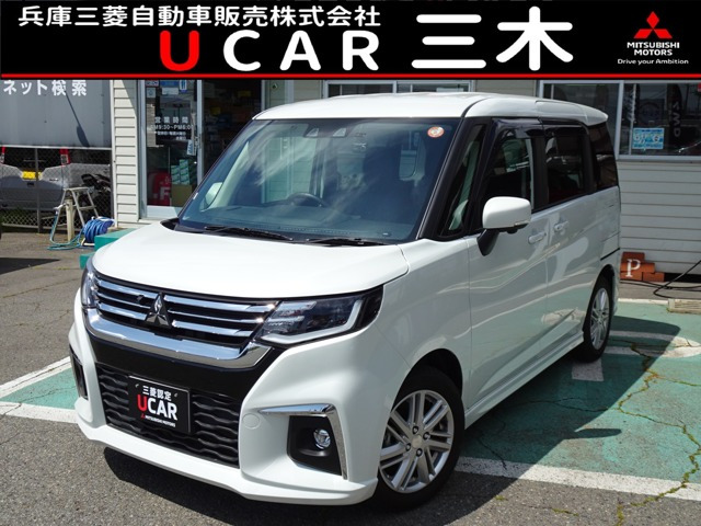 デリカD:21.2 ハイブリッド MZ 全方位カメラパッケージ