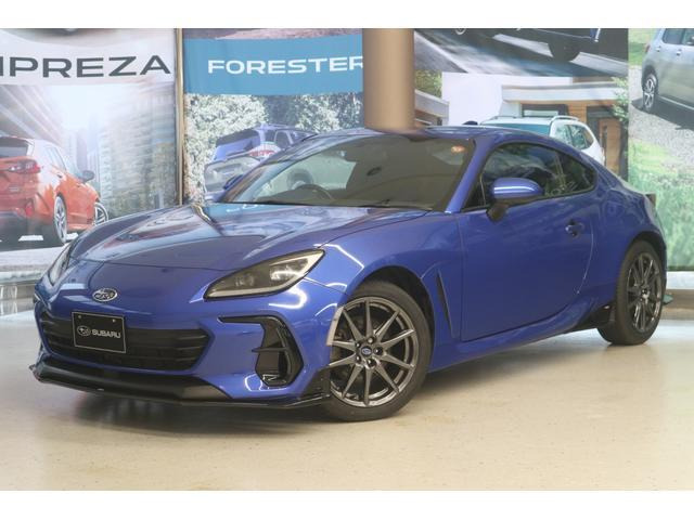 BRZ
